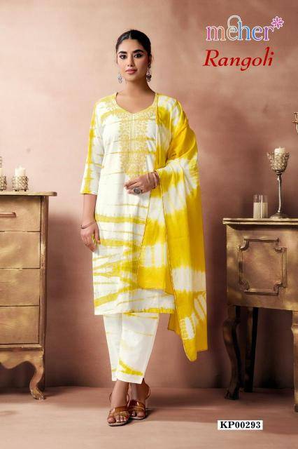 Meher rangoli  Kurti suppliers in Mumbai for small businesses